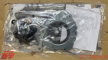 LANCER EVOLUTIONX EVO10 CZ4A GASKET KIT,ENGINE OVERHAUL 1000B338