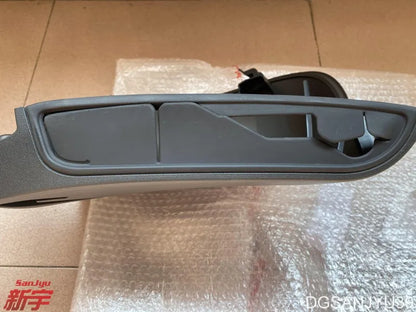 OUTLANDER3 GF0W GG0W COVER,QTR TRIM Tailgate electric motor cover plate