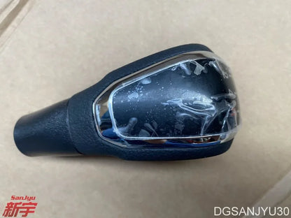 Outlander3 ASX  KNOB,GEARSHIFT LEVER  MT MY2010-2021