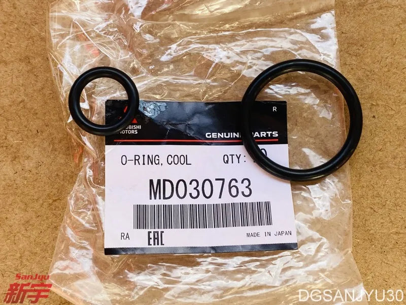 PAJERO L200 L300 ASX LANCER Outlander O-RING,COOLING WATER LINE MD030763 MD030764 GENUINE