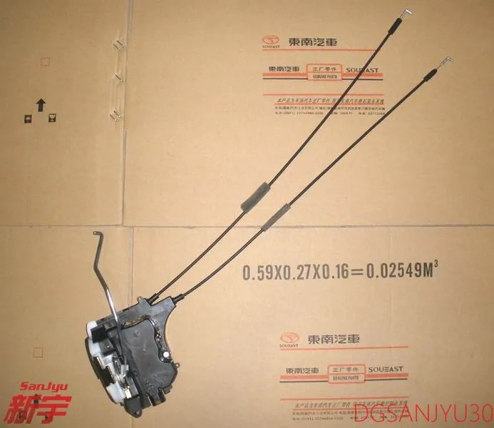 LANCER X CY0A LATCH,DOOR
