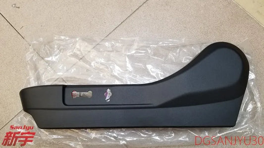 OUTLANDER GF0 COVER,FRONT SEAT SIDE SHIELD,LH or RH LEFT POWER MY2007-2019