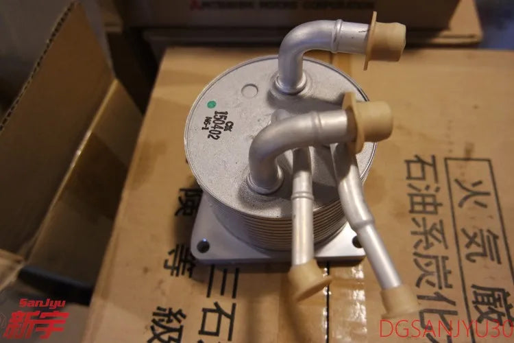 ASX Lancer outlander2 OIL COOLER ASSY,A/T 4-way 2920A141