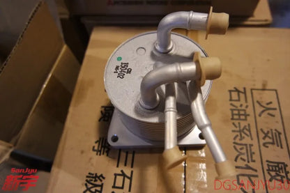 ASX Lancer outlander2 OIL COOLER ASSY,A/T 4-way 2920A141