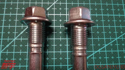 PIN,FRONT BRAKE,OUTLANDER CW0W GF0W LANCER CY0A ASX GA0W MR475896 4605A101 JAPAN GENUINE