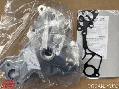 PAJERO V83V93V73V97KH9W WATER PUMP KIT MD979171