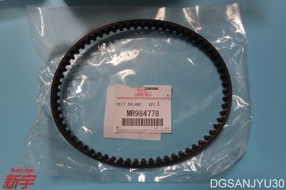 GRANDIS GALANT OUTLANDER 4G69ENGINE TIMING BELT ADJUSTE PULLEY TENSIONER MR994968 MR984375 MN137247 MN137248 MD352473 MR984778
