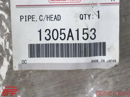 PAJERO V83V93 MT PIPE,CYLINDER HEAD WATER BY-PASS 1305A153