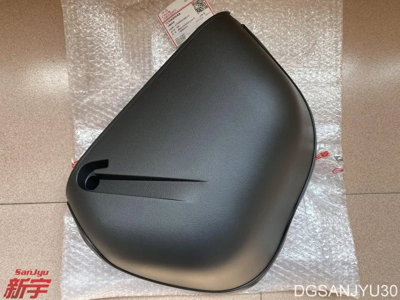 OUTLANDER3 GF0W GG0W COVER,QTR TRIM Tailgate electric motor cover plate