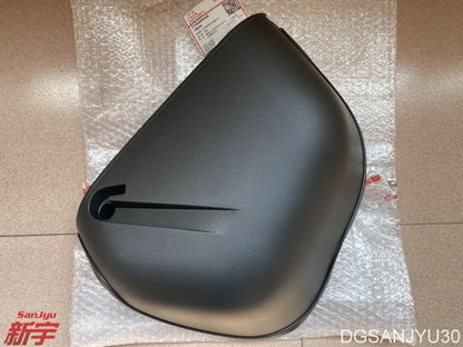 OUTLANDER3 GF0W GG0W COVER,QTR TRIM Tailgate electric motor cover plate