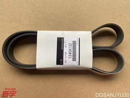 OUTLANDER2.3 CW6W GF4W 6B31 ENGINE BELT,ALTERNATOR & OTHERS 6PK1205 1340A132