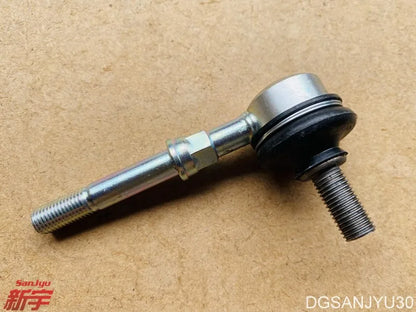 OUTLANDER1 CU0W LINK and BUSHING,FRONT SUSP STABILIZER BAR 4056A040