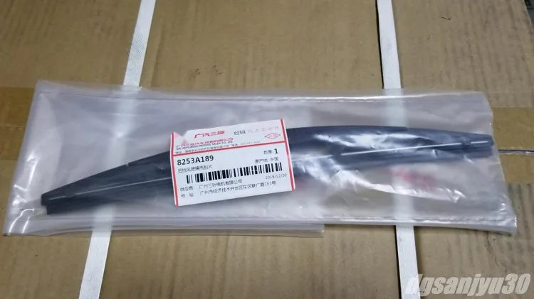 Pajero SPORT2 KG0 KHG0 BLADE ASSY,REAR WINDOW WIPER wiper blades 308mm 8253A189