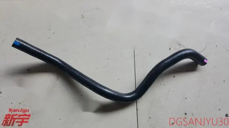 PAJERO3 4 V60V70V80V90W HOSE,P/S OIL PUMP RETURN MR418485