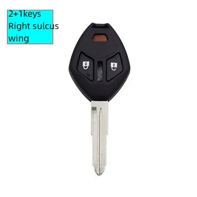 FOR Mitsubishi Eclipse GALANT Remote control vehicle key replacement housing