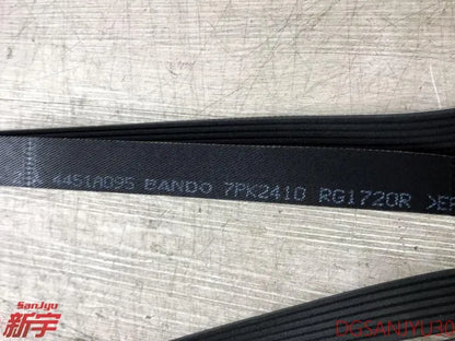 PAJERO3/4 MK3/4 V70W V60W V90W V80W BELT,ALTERNATOR & OTHERS 4451A095 6PK2410 2009-2022