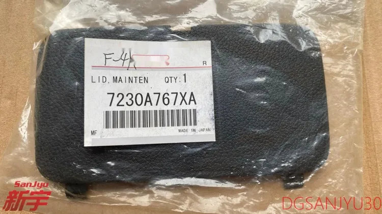 OUTLANDER3 GF0W LID,QTR TRIM BLACK 7230A767XA