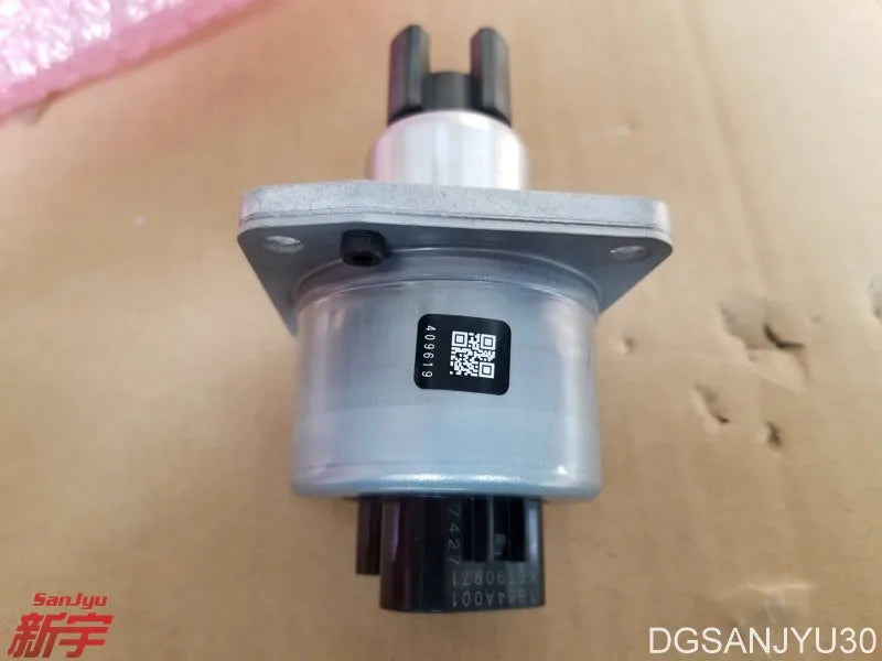 OUTLLANDER3 4J11 4J12 ENGINE MOTOR,ENG VALVE LIFT CONTROL 1864A001