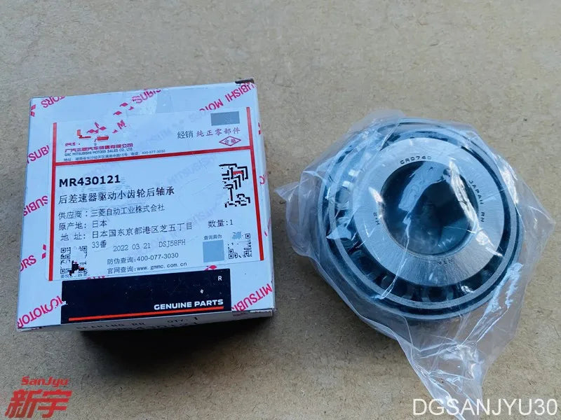 PAJERO3-4 V60V70V80V90 BEARING,REAR DIFF DRIVE PINION,REAR MR430121 90.00X35.25-36.51