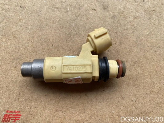 INJECTOR KIT,FUEL MR507252 USED GENUINE PAJERO IO H77W OUTLANDER1 CU4W SPACE WOGON N84W