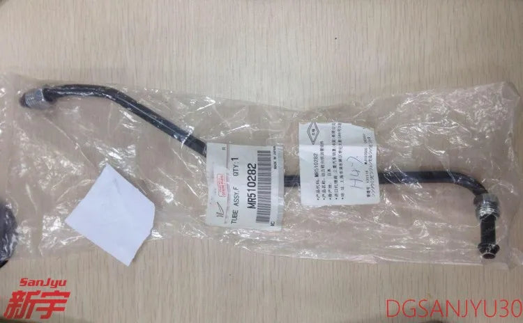 PAJERO3 4 V60V70V80V90W TUBE,P/S OIL FEED MR510282