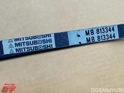 PAJERO2 V43V45W 6G72 V6 12v SOHC BELT,A/C MB813344 (REMF-6 355)