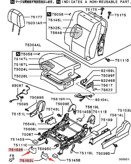 COVER,FRONT SEAT RAIL V90WV80W 75152L 75152R BLACK