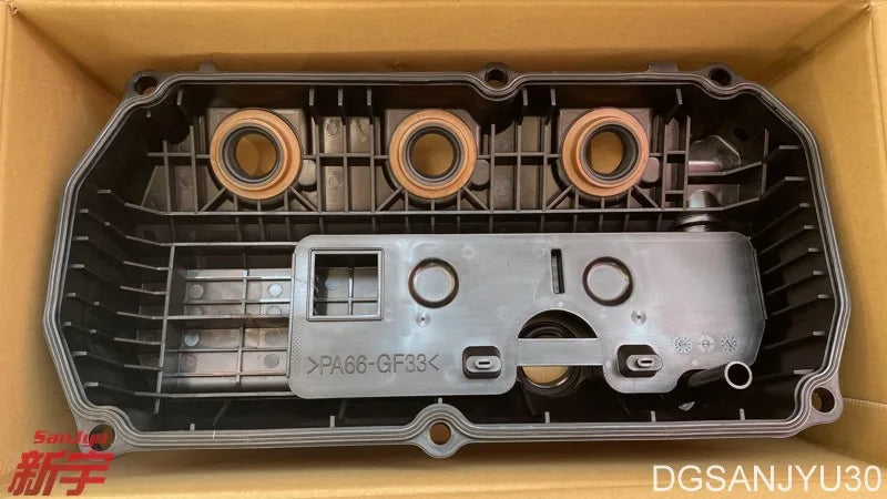 Outlander2 CW6W 3.0V6 6B31 2007-2009 COVER ASSY,ROCKER,LH 1035A840