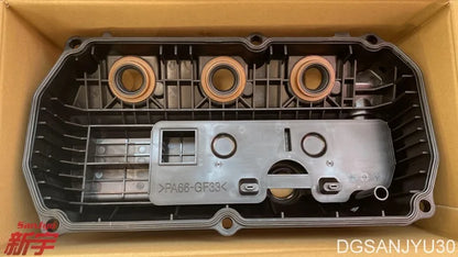 Outlander2 CW6W 3.0V6 6B31 2007-2009 COVER ASSY,ROCKER,LH 1035A840