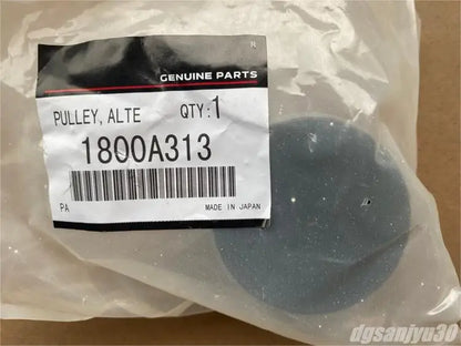 Outlander2 CW0W LANCER CY0A/ASX GA0W /EVOX CZ4A PULLEY,ALTERNATOR 1800A313