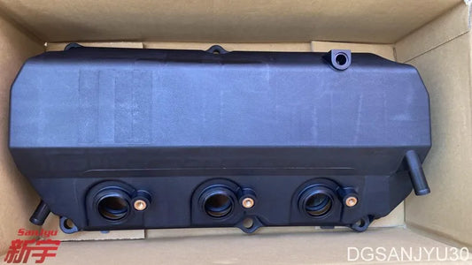 Outlander2 CW6W 3.0V6 6B31 2007-2009 COVER ASSY,ROCKER,RH 1035A702