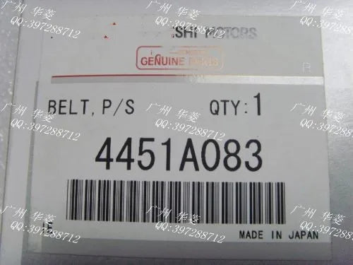 OUTLANDER2 CW6W 6B31 BELT,P/S OIL PUMP 2009-2012 4451A083 STRETCH FIT TYPE  4PK910