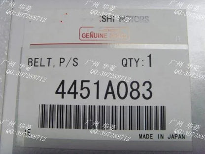 OUTLANDER2 CW6W 6B31 BELT,P/S OIL PUMP 2009-2012 4451A083 STRETCH FIT TYPE  4PK910