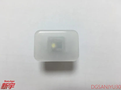 Outlander3 GF0W  LAMP,SPOT 8011B826  2017-2018