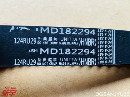 PAJERO L200 PAJEROSPORT GALANT L200 L300 L400 4G64 ENGINE BELT,VALVE TIMING MD182294 124RU29