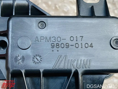 PAJERO4 V90V80W PEDAL,ACCEL 1600A013