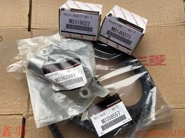 PAJERO V73V93V63 6G72 BELT,VALVE TIMING ADJUSTER,TIMING BELT TENSIONER PULLEY MD358557 MD362861 MD140071 MD319022