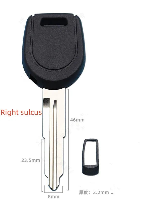 FOR MITSUBISHI Key housing Right sulcus