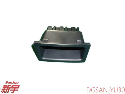 LANCER CY0A CX0A EVOX CZ4A TRAY,FLOOR CONSOLE 8011A266