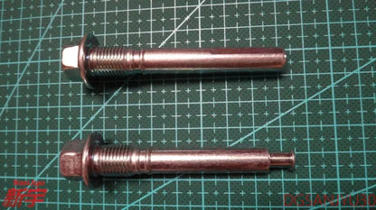 PIN,RR REAR BRAKE,OUTLANDER CW0W LANCER CY0A ASX GA0W GRANDIS 4605A212 4605A211 JAPAN GENUINE
