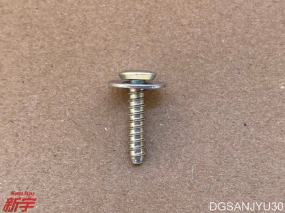 PAJERO V70V60V80V90 SCREW,DOOR TRIM MR402298