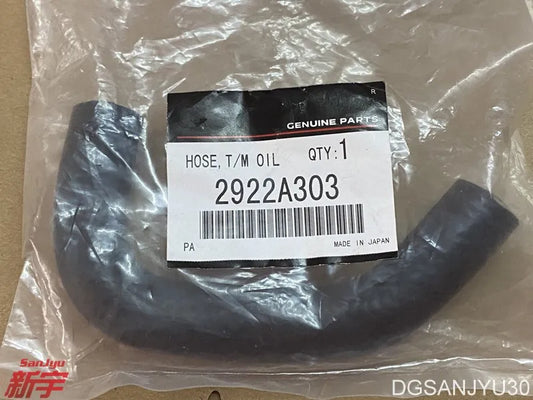 OUTLANDER2 CW0W ASX LANCER10 CY0A HOSE,T/M OIL COOLER LINE 2922A303