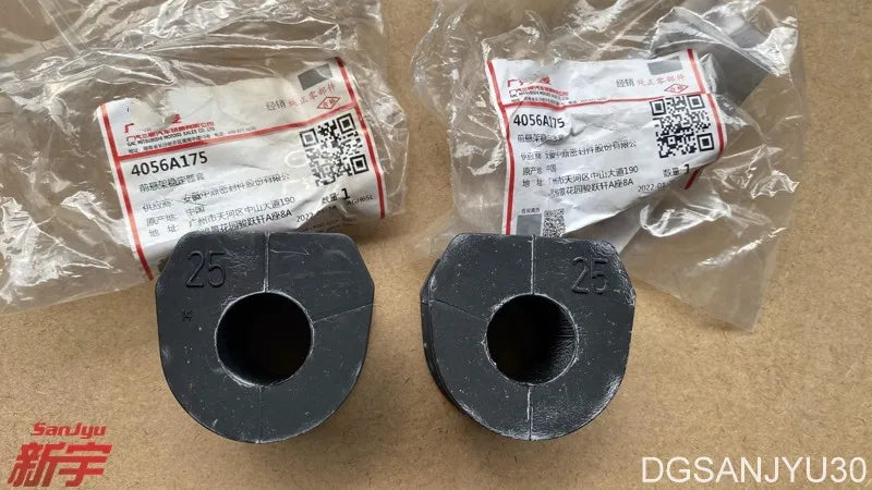 PAJERO SPORT2 KH0W KG0W BUSHING,FRONT SUSP STABILIZER  4056A175 MR992317 φ=25 GENUINE