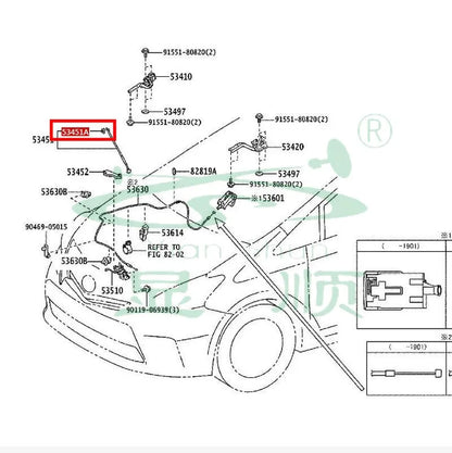 OUTLANDER ASX ECLIPSECROSS LANCER EVO910 COROLLA CLIP,HOOD LOCKING ROD