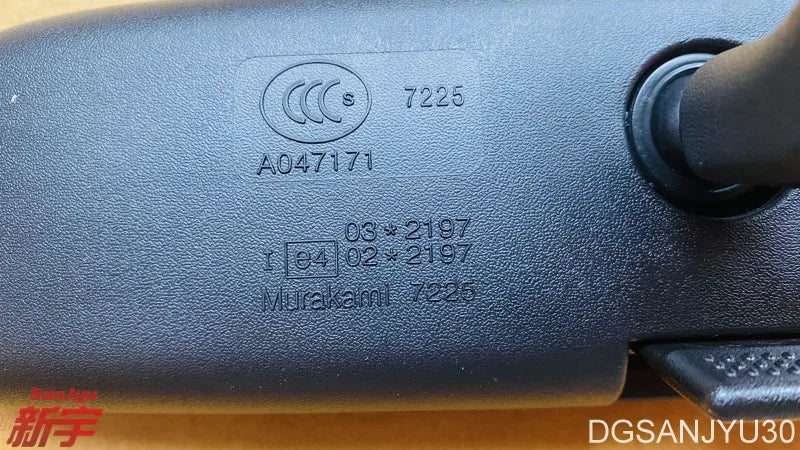 LANCER OUTLANDER PAJERO MIRROR ASSY,ROOM (MN124448) GENUINE