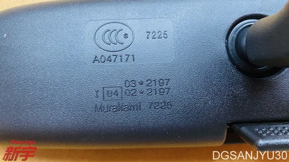 LANCER OUTLANDER PAJERO MIRROR ASSY,ROOM (MN124448) GENUINE