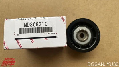PAJERO3 4 V70V60V80V90W PULLEY,ALTERNATOR BELT IDLER MD368210