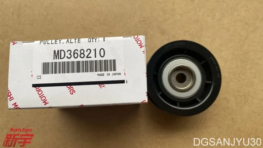 PAJERO3 4 V70V60V80V90W PULLEY,ALTERNATOR BELT IDLER MD368210