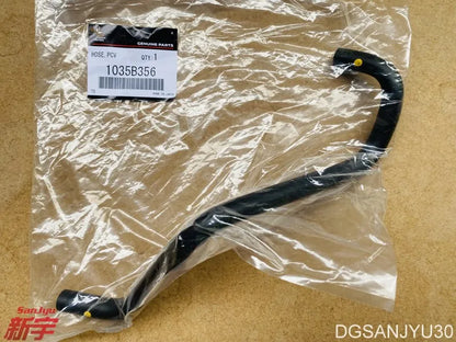 ECLIPSECROSS GK0W HOSE,ROCKER COVER PCV 1035B356