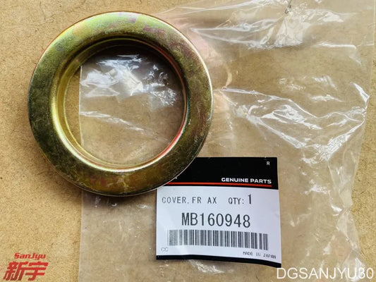 PAJERO PAJERO SPORT L200,COVER,FRONT RIGHT AXLE SHAFT DUST MB160948